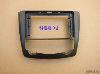 

9" Car radio radio Fascia Frame Facials Install Panel Dashboard Trim Kit Navigation for Renault Kadjar 2015-2017