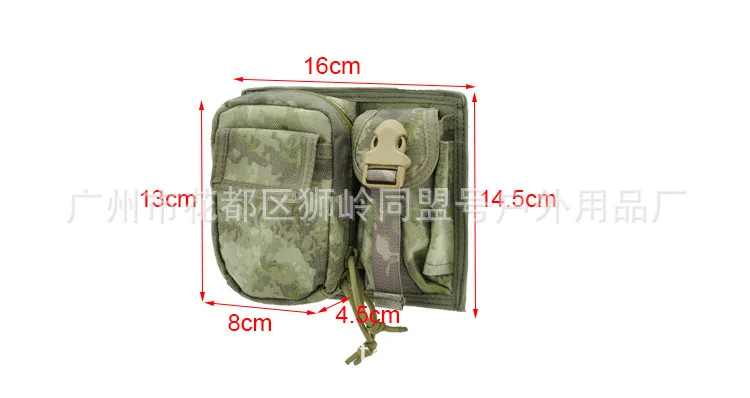 MOLLE system Tactical qin wu bao, аксессуары для улицы, сумка для путешествий, запчасти, нейлоновая сумка для телефона, маленькая поясная сумка