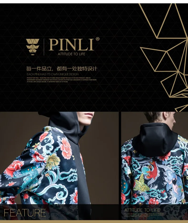 Moleton Masculino None Full дворцовый Linkin Park Pinli, осенний комплект, мужская куртка с принтом, B193309150