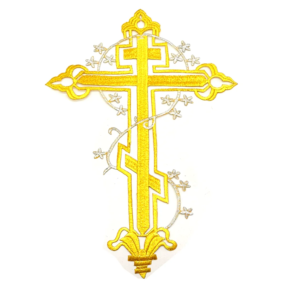 Church Cross Jesus Christ Crossing Patches Iron On Gold Embroidery Appliques 20-28cm | Дом и сад