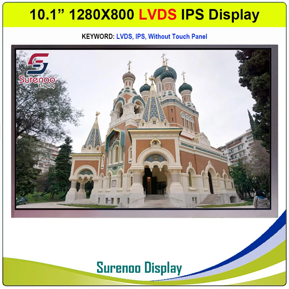 10.1" inch 1280*800 IPS RGB LVDS TFT LCD Module Display Screen Monitor w/ I2C Capacitive Touch Panel - Цвет: Type A2