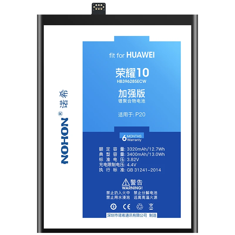 Аккумулятор NOHON для Huawei Honor 10 8 7A 7C 5C P9 Plus P8 P10 Lite P20 HB396285ECW HB366481ECW|Аккумуляторы