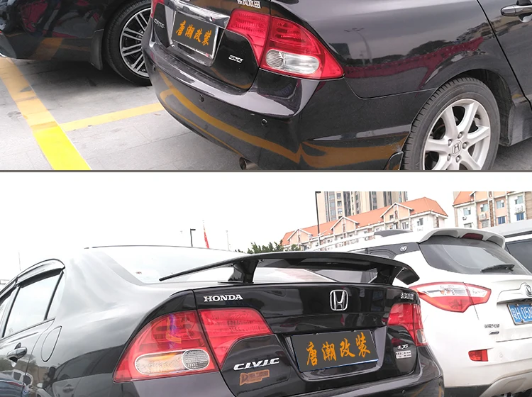 Подходит для Honda Civic 8/9/10 ABS GT stylr задний спойлер заднего крыла