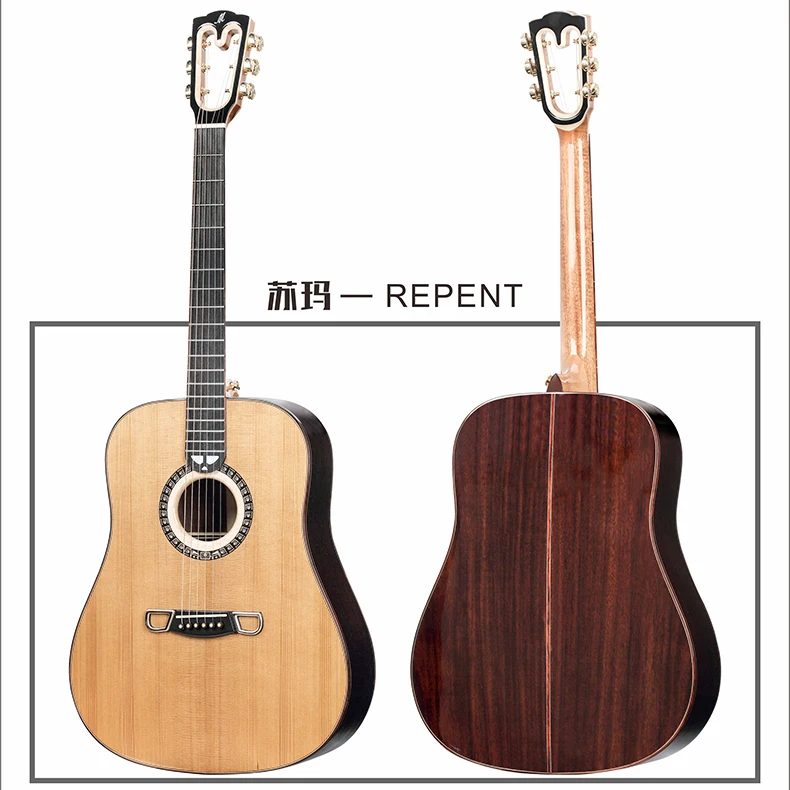 Серия Merida BRAHMA Акустическая гитара SADHU из цельного дерева, акустическая электрогитара s