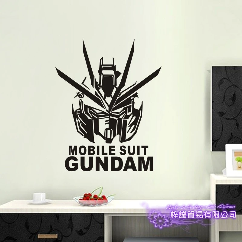 GUNDAM Наклейка на стену виниловая наклейка s Декор для дома декоративное украшение