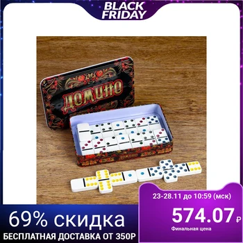 

Domino "Khokhloma", 19. 2x11. 8x3. 5 cm, knuckle 4. 8x2. 4 cm 5073513