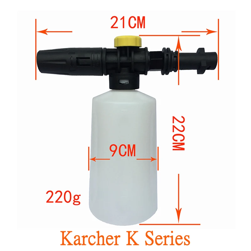 Автомобильная мойка, пенная насадка, водяной пистолет, генератор пены для Karcher K для Lavor, 750 мл с регулируемым распылителем