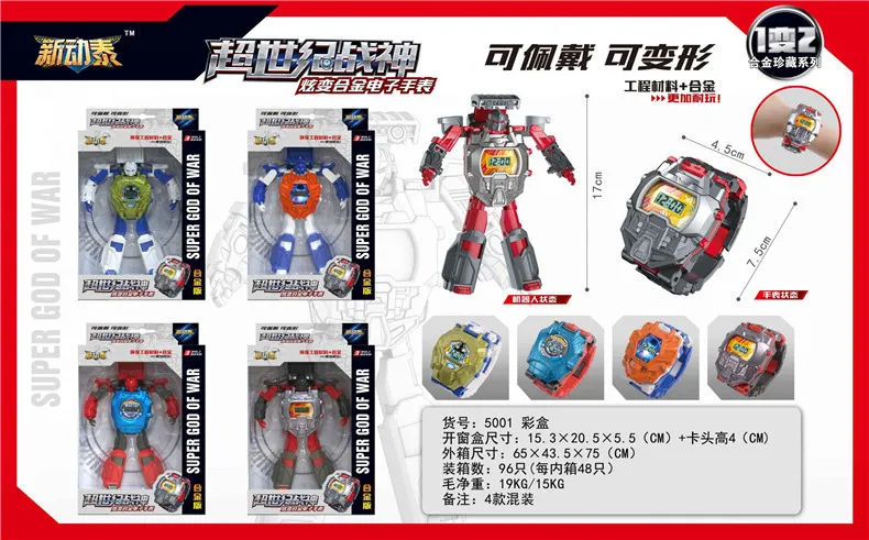 Сплав трансформации электронные часы Mech Fit Jingang робот игрушки электронные часы Детские мультфильм