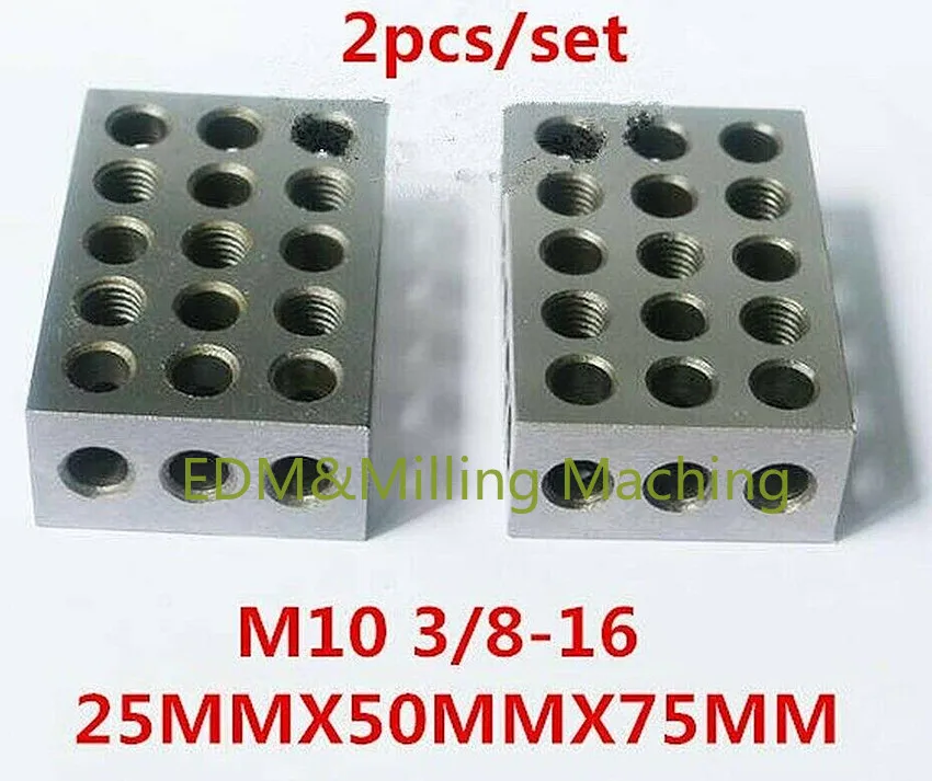 

2pcs/Set High Quality Milling Machine Steel Vise Parallel Block Steel HRC55-62 25-50-75mm 23 Holes 0.0002 Durable