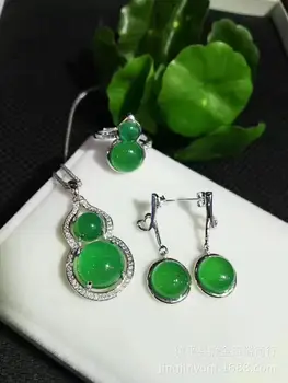 

Natural Green Chalcedony Set