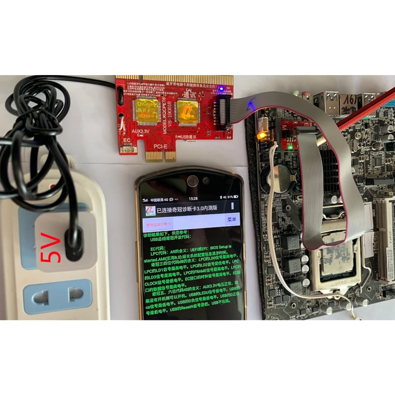 Screenshot_2019-10-31-18-16-28-91