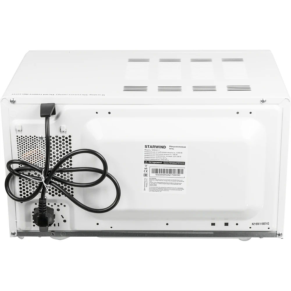 Микроволновая Печь Starwind SMW4217 17л. 700Вт белый