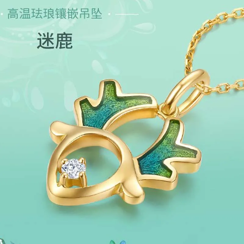 

ZDS Diamond pendant lady mystery garden authentic new 18-carat gold enamelled deer diamond pendant set chain for women