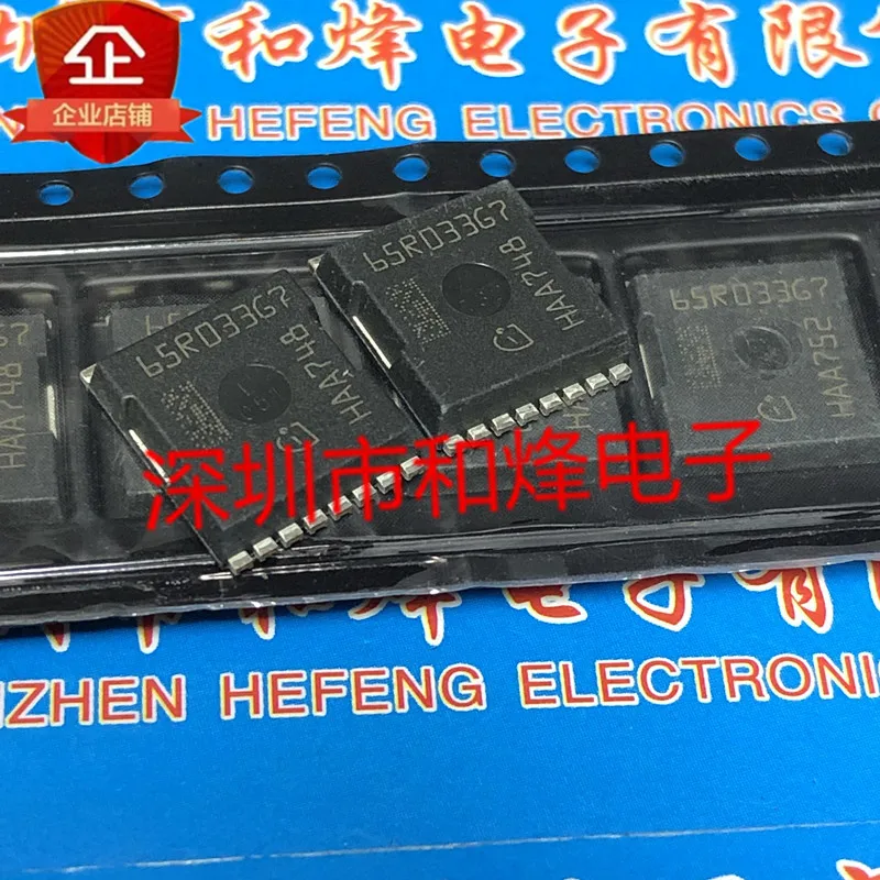 

10 шт. IPT65R033G7 65R033G7 H-PS0F-8