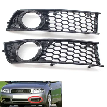 

L+R Front Bumper Honeycomb Fog Light Grille Grill Cover For AUDI A4 B6 2002-05 2003 2004