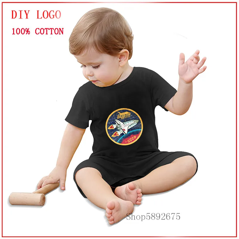 CCCP Soviet Buran Space Travel Spaceshuttle Russian programme 2020 Clothing Summer Thin Short Sleeved Rompers Boutique |