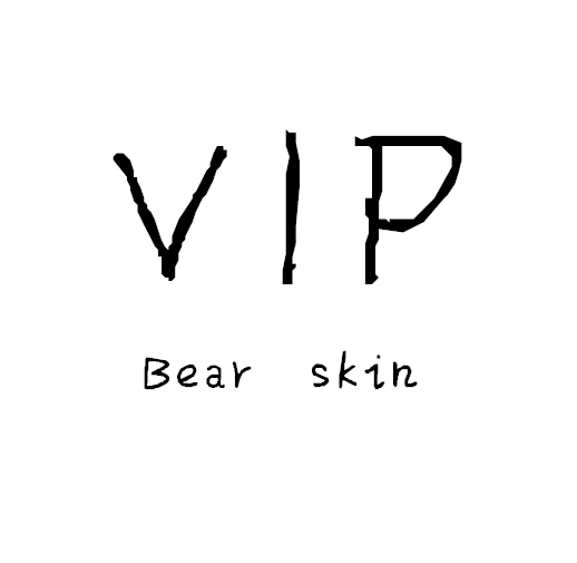 VIP медведь кожи