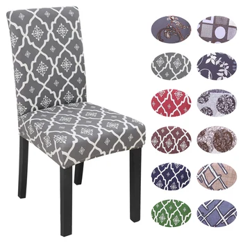 

1/2/4/6/8pcs Printed Chair Covers Elastic Dining Chair Cover Stretch Furniture Decor Slipcover Seat Anti-Dust Dining Seat Cover