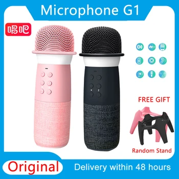 

G1 Wireless Bluetooth Microphone Speaker Karaoke Micrófono Multiple Noise Reduction Radio Sound Mixer In-Live Mic For Smartphone