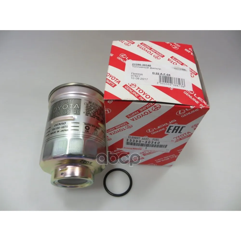 Фильтр Топливный Toyota Land Cruiser(150)-Prado 2009 TOYOTA арт. 2339030340