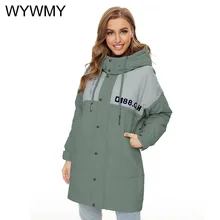 WYWMY Warm Parka Women Winter Jacket Thick Hooded Cotton Padded Coats Female Korean Loose Puffer Parkas Ladies Oversize Outwear