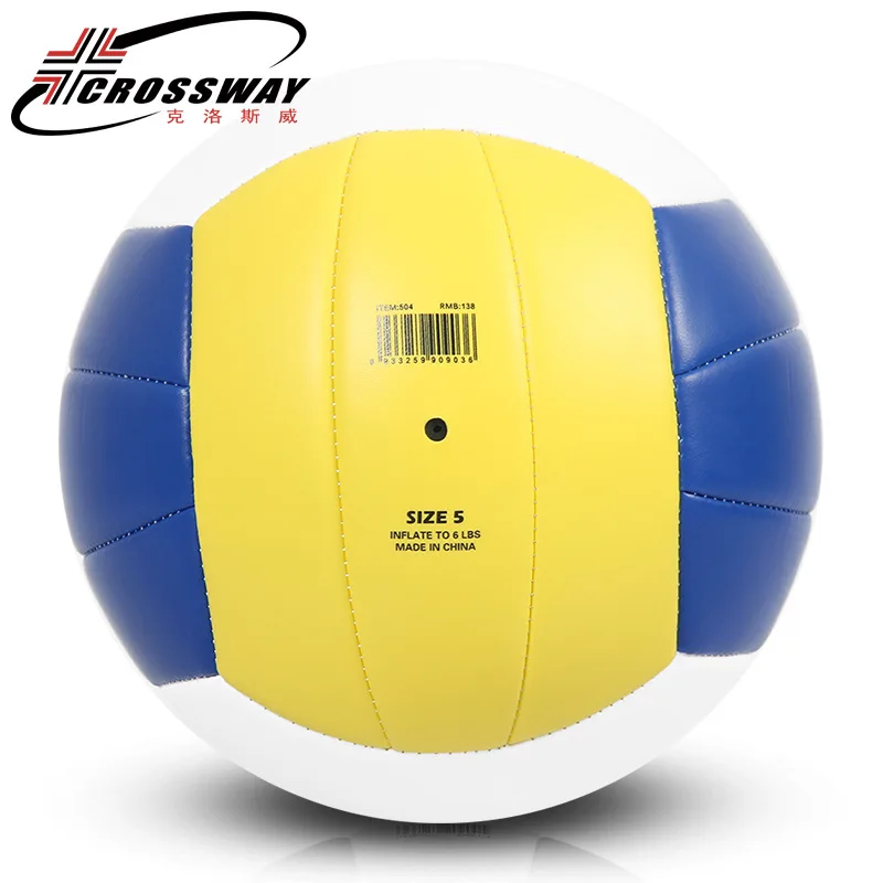 Профессиональные волейбольные мячи, пляжные Fivb Wo для мужчин, официальные стандарты, Волейбольный мяч, США, для мужчин, для помещений, Волейбольный мяч, тренировочная игра, Экипировка для мужчин