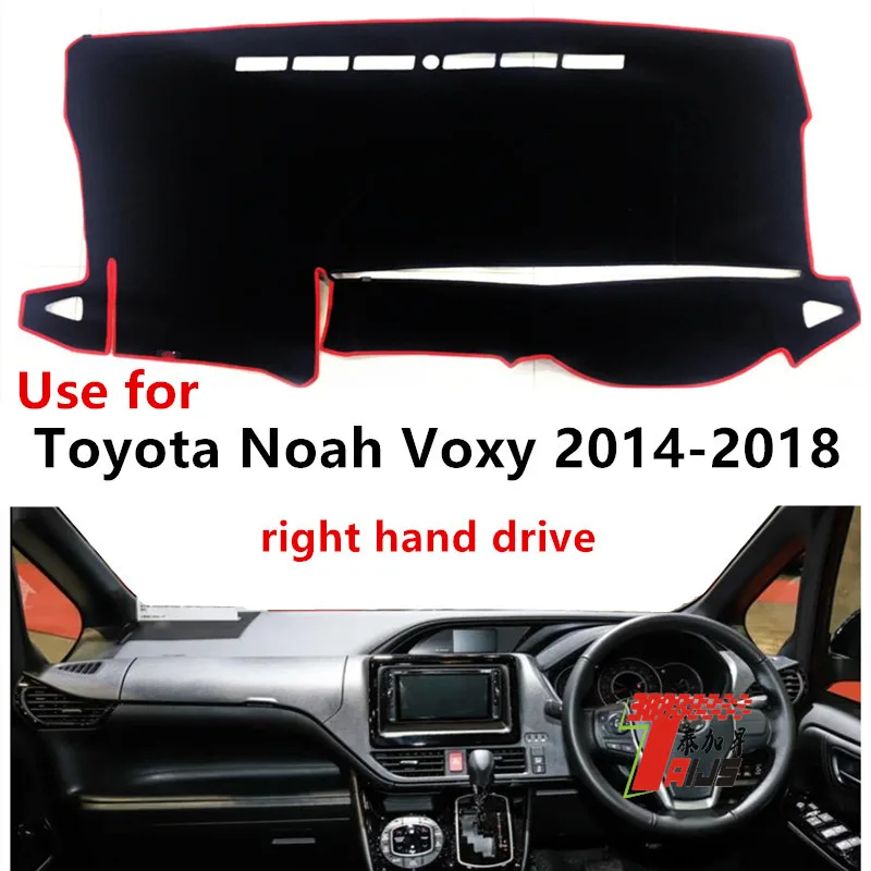 Крышка приборной панели автомобиля Taijs для Toyota Noah Voxy 2014-2018 защитный лавсановый