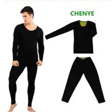 Корректирующее белье для тела с длинным рукавом, брюки для мужчин, неопрен, для пота, сауны, для похудения, для тренировок, для похудения, Корректирующее белье, наборы, футболки для фитнеса