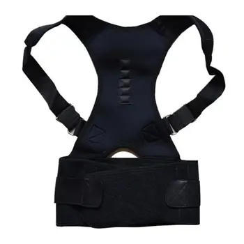 

SBR Magnetic Adult Correction Belt Body-sculpting Seated Correction Correction Spine Back Posture Correction