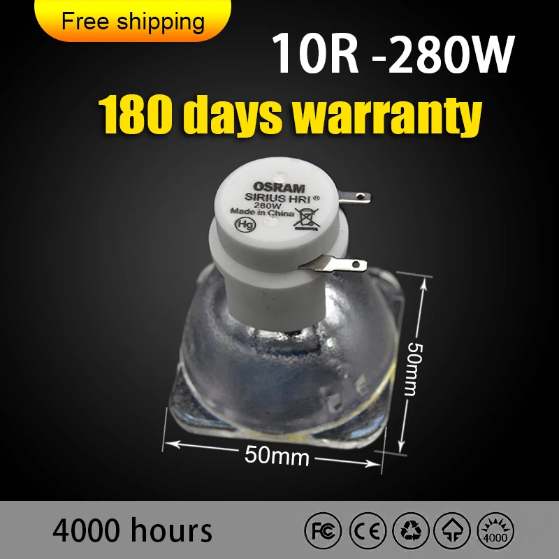 Hot sale MSD Platinum 10R 280W Moving Head Bulb beam lamps | Электроника