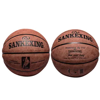 

Leather Ball Gift Sport Team Basketball New Cowhide Boys Outdoor Wear-Resistant Toys Textured Interactive Toy NBA Boy Gifts