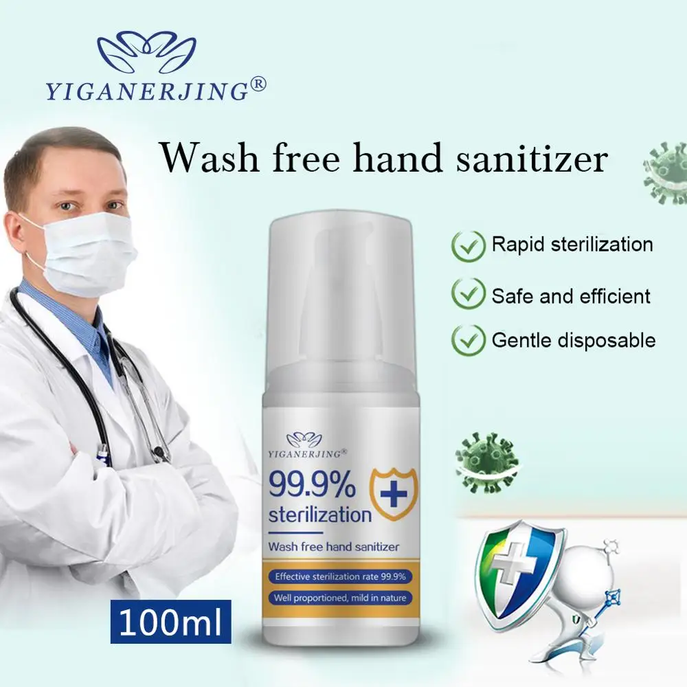

100ml Portable Alcohol Hand Sanitizer Gel Anti-bacteria Moisturizing Liquid Disposable No Clean Waterless Antibacterial Hand Gel