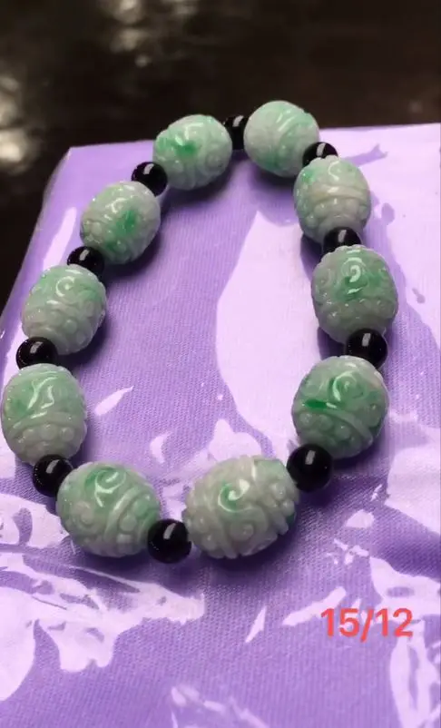 Carved Jade Flower Bracelet