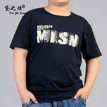 Мужская футболка для крупных детей, свободная и универсальная рубашка больших размеров летняя футболка из чистого хлопка с короткими рукавами