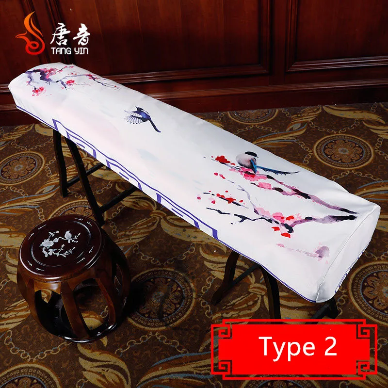 Guzheng набор ткань guzheng чехол пылезащитный чехол китайский стиль элегантный универсальный чехол guzheng