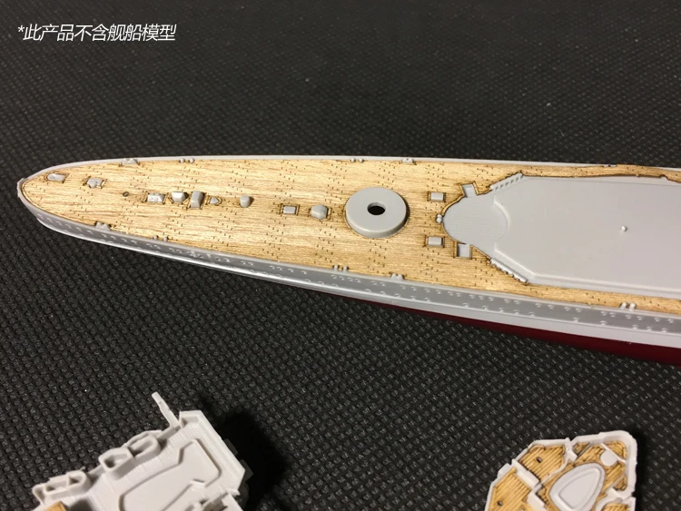 Деревянная Дека в масштабе 1/700 для Trumpeter 05767 немецкий Круизер Prinz Eugen 1945 комплект