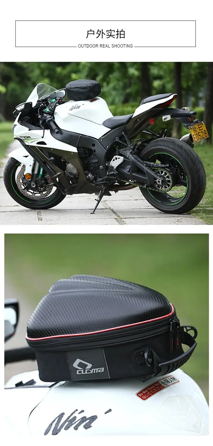 Мотоциклетная сумка на бак с быстрой блокировкой, для езды на велосипеде, для путешествий, для хранения багажа, среднего размера, водонепроницаемая