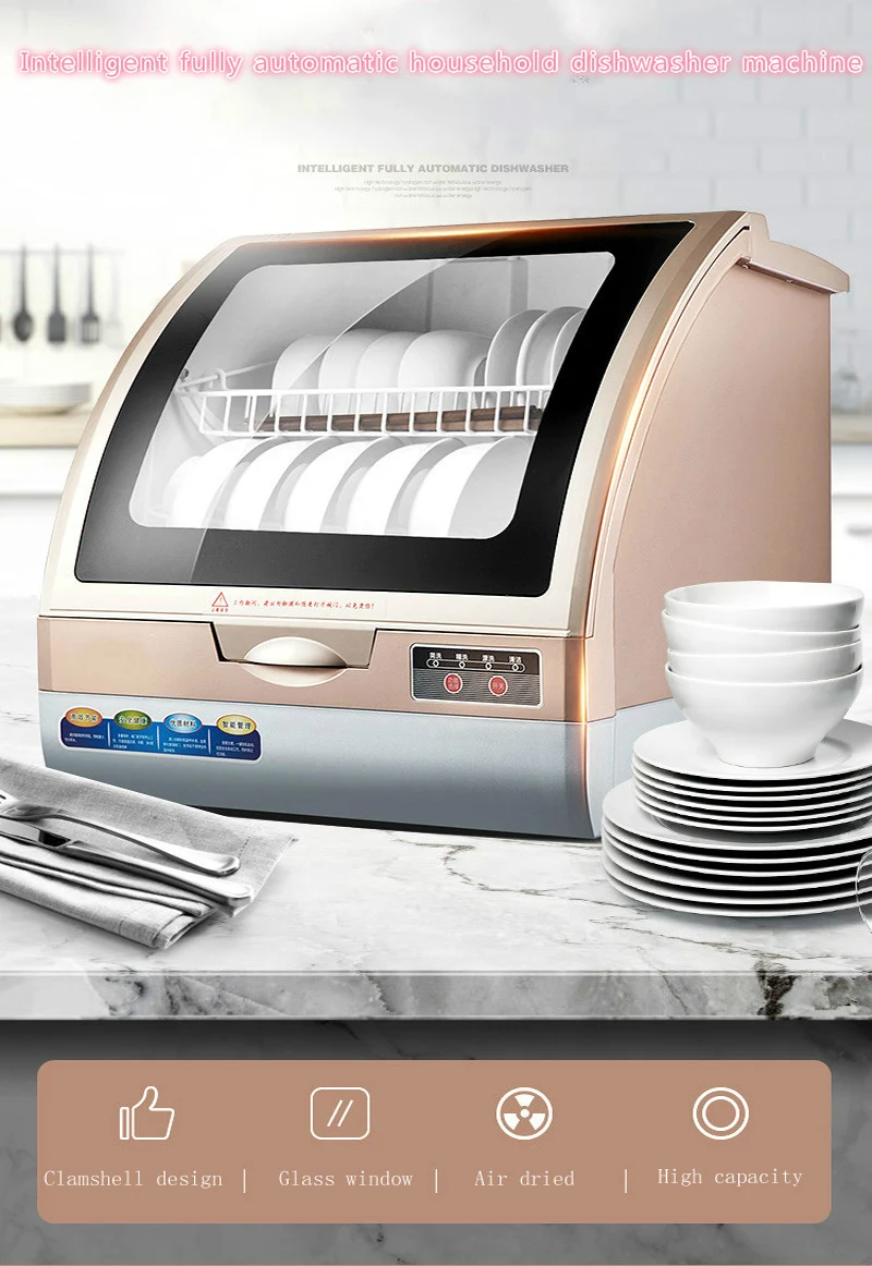 kitchen plate cleaning machine