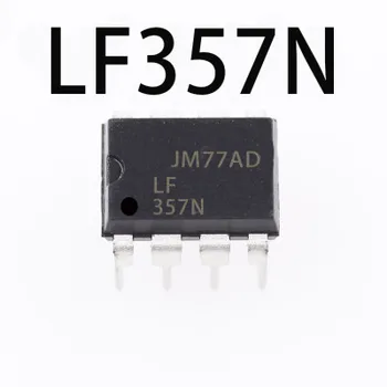 

10PCS LF357N DIP8 LF357 DIP 357N DIP-8 LF357P new operational amplifier
