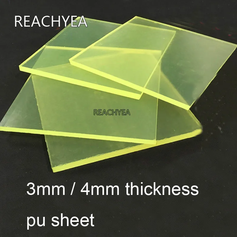 3mm 4mm Polyurethane plate PU panel pu sheet Optimal force glue board Elastic rubber Oil-resistant vibration damper | Обустройство