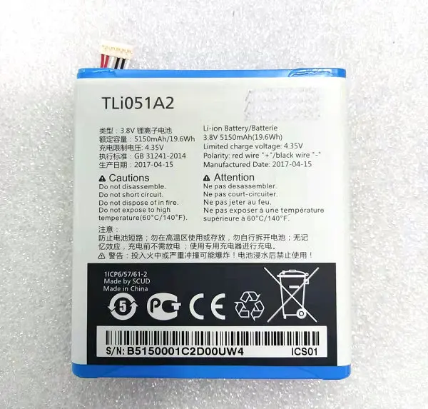 

Высококачественный аккумулятор Westrock TLi051A2 на 5150 мАч для беспроводного маршрутизатора Alcatel EE60 4G Mifi Y854VB