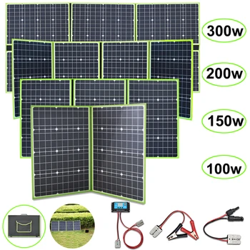 

xinpuguang Portable Foldable Solar Panel 300W 200w 150w 100w Folding Waterproof 12V Battery Charger Powerbank for car outdoor