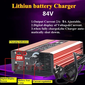 

GTK 84V 2-9A adjustale Smart Charger for 84V 26S lifepo4 23S Li ion 7S LTO Lead acid battery output 94.9V 96.6V 100V