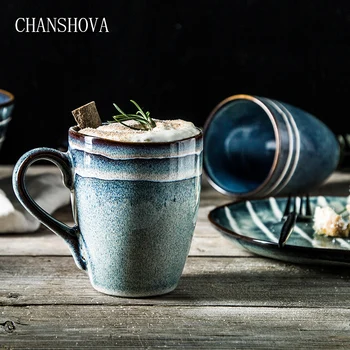 

CHANSHOVA Personality Kiln random texture 300ml Ceramic Milk Breakfast mug Teacup Drinking Coffee Cup China Porcelain G071