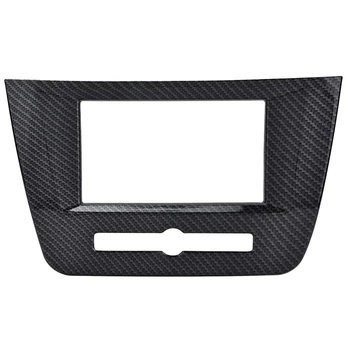 

Carbon Fiber Style Dashboard Navigation Frame Cover Trim for Mg Zs Suv 2017-2018