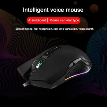 

Voice Control Mouse Wired Mice Input Search Translation Mice for PC Computer with LED Light VDX99
