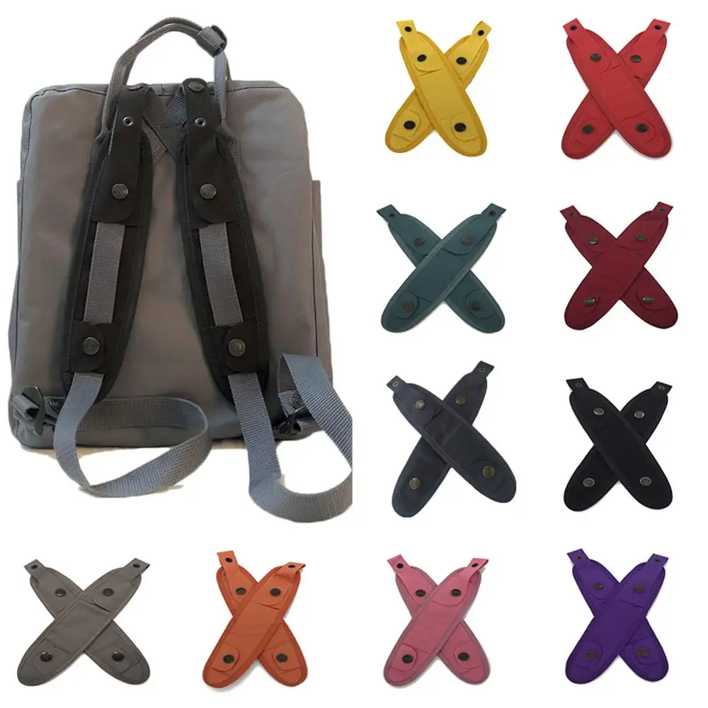 

1 pair Solid Color Wide Shoulder Strap Backpack Nylon Detachable Widening Decompression Stress Reliever Bag Accessories