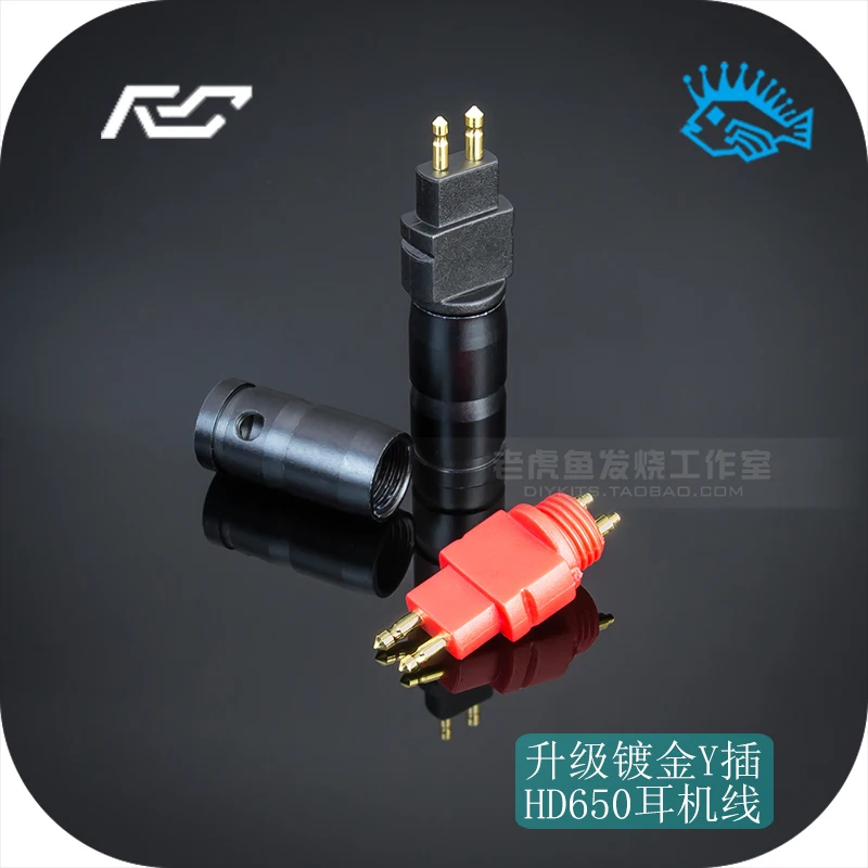 1 пара(красный и черный) позолоченный разъем для наушников для SENNHEISER HD650 600 580 контактный металлический кабель для наушников сделай сам
