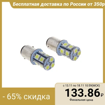 

LED lamp set, TORSO P21 / 5W, 12 V, 13 SMD-5050, 2 units, light white 1059280