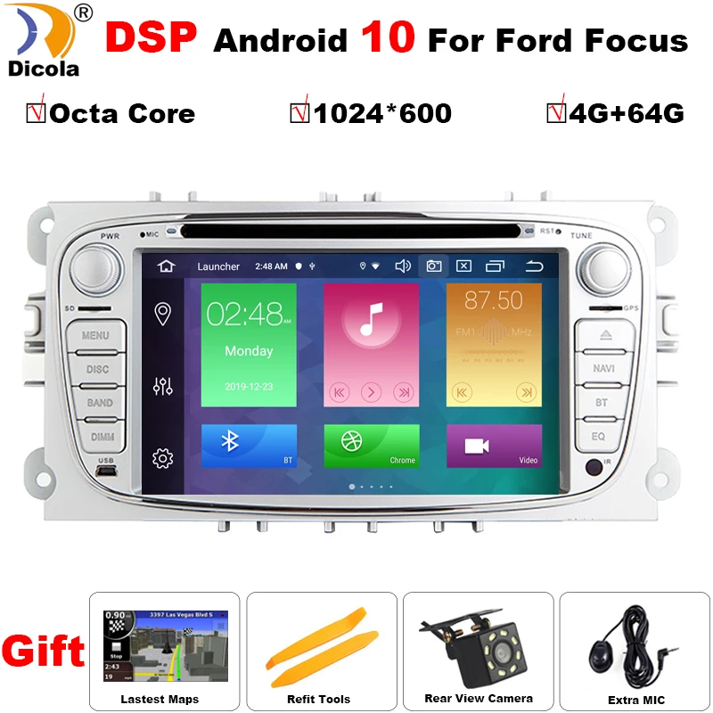 Автомобильный DVD плеер 2 din 7 &quotDSP 4G + 64G Android 10 автомобильный мультимедийный для FORD